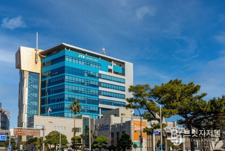 제주테크노파크