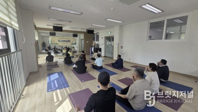 시흥시장곡종합사회복지관, 자조모임 '장곡반상회' 운영…사회적 고립 해소 지원