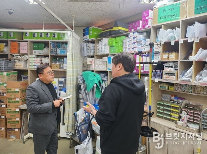 '파주시 비상경제 대응-보건의료안정' 파주시, 보건의료안정대응반 가동… 의료공백 차단 총력