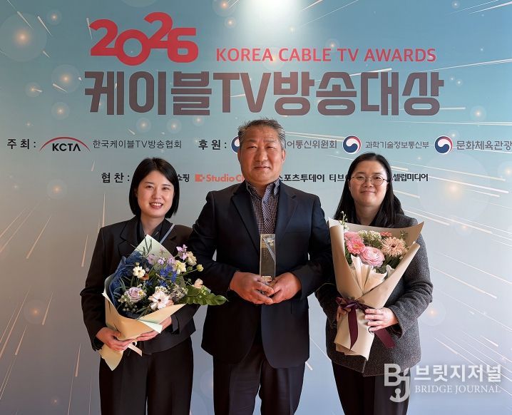 안동시, 2026년 케이블TV 방송대상 우수지자체상 수상