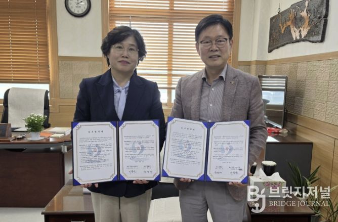 보은군청소년센터, 보은문화원과 업무협약 체결