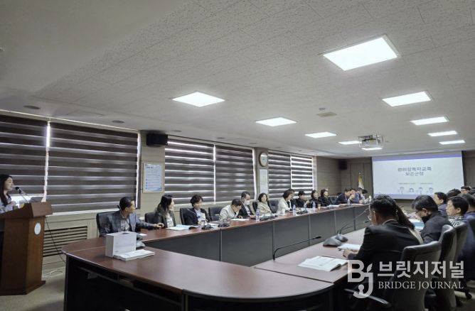 보은군, 2026년 관리감독자 정기 안전보건교육 실시