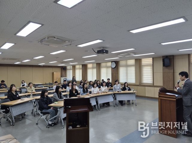 단양 신규교사 연수