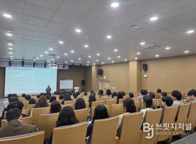 인천 중구, ‘사회복지법인·시설 종사자’ 재무·회계 교육