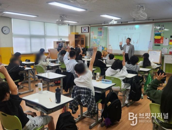 의정부시, 초등학생 대상 흡연‧음주 예방교육 실시