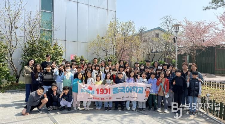 중국어학교HSK28명합격