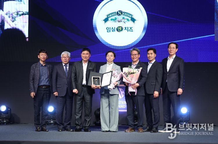 임실N치즈’13년 연속 대한민국 대표브랜드 대상 연속 수상