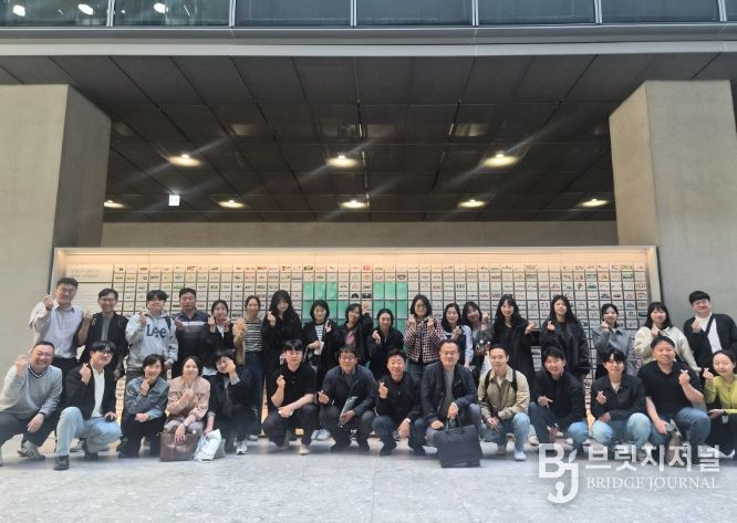 인공지능 실습 교육