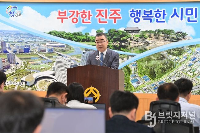 진주시, 고유가 극복 ‘화물운송·교통분야’ 대책 추진 기자회견-박일동 진주시 부시장