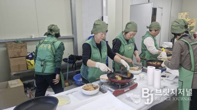 포천시 일동면 새마을부녀회, '든든찬! 따뜻찬! 행복찬!' 밑반찬 나눔 봉사