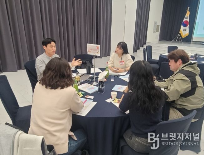 ‘사회정서학습(SEL) 현장지원단 워크숍’