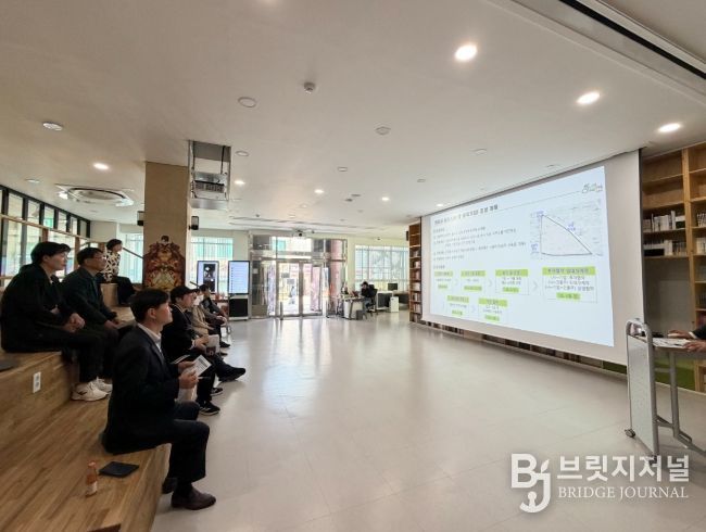 임대 선정 건축주 설명회 가져