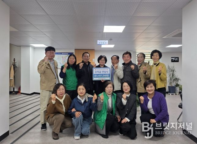 순천 용당뚝방길 벚꽃축제 수익금, 관내 취약계층을 위해 기탁