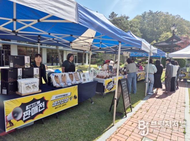 정읍시, 자활생산품 순회 판매전 성료…“착한 소비로 자립 돕는다”