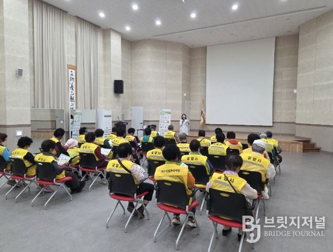 광양시 진월면, 노인일자리 참여자 대상 직무·안전 및 감염병 예방 교육