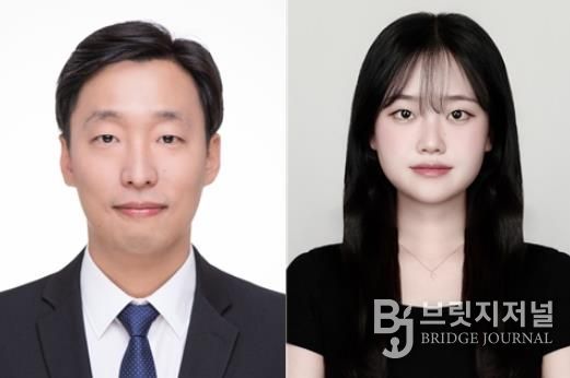 경상국립대학교 대학원 화학공학과 김찬진 교수와 석사과정 허경은 씨