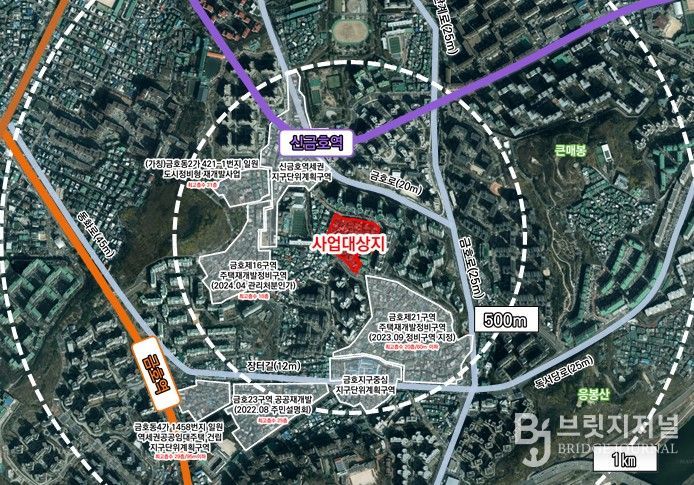 위치도 (성동구 금호동2가 684번지 일대)