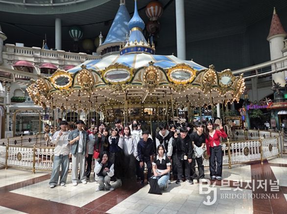 롯데월드 현장체험학습 사진