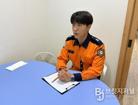 홍성소방서, 소방공무원 마음건강 지원 강화 나선다