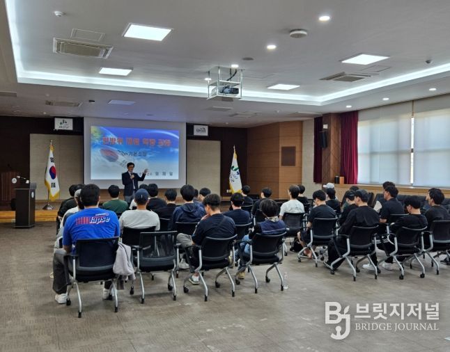 2026년 상반기 민방위 기본교육