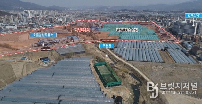 포천 송우2지구 본격 착공(송우2지구 드론사진-근경(2019.04.02))